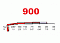 900 серия